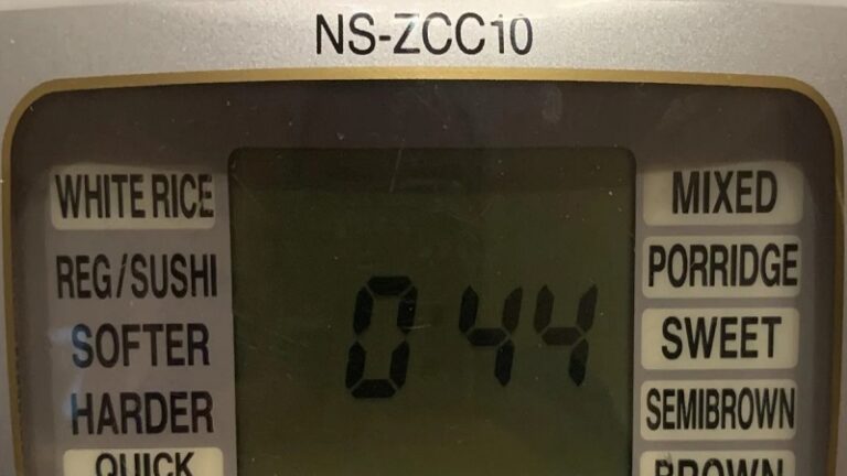 zojirushi rice cooker display not working